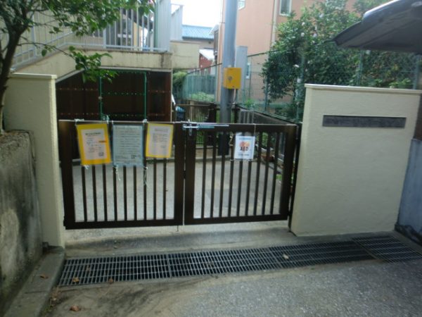 船橋市宮本第二保育園