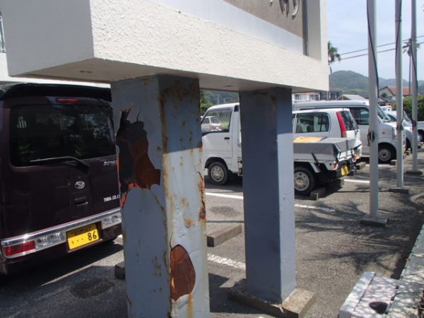 南房総市　P.Sハイツ