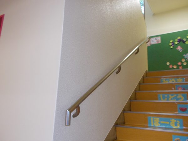 船橋市三山児童ホーム