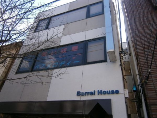 江東区バレルハウス